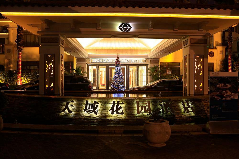 Suzhou Tianyu Garden Hotel Exterior photo